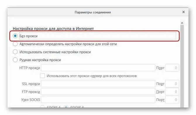 Неточные науки. Неправильно введен номер. Неточный адрес. Изменить адрес доставки. Неправильно указан адрес.