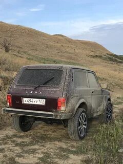 Кама алга на ниву