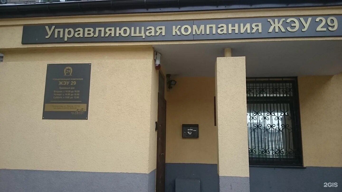 Сгоревшую компактную люминесцентную лампу можно сдать в ЖЭУ № 5 - Ново-Спортивна