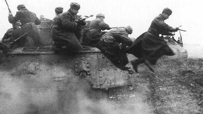 Вов 286