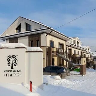 Пос хрустальный