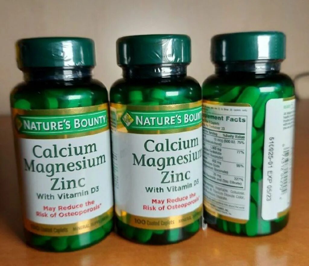 Витамины цинк d3. Магний, цинк + d3. Цинк витамины спортивные. Calcium Magnesium Zinc d3. Кальций+ магний+ цинк.