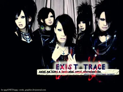 Exist 3