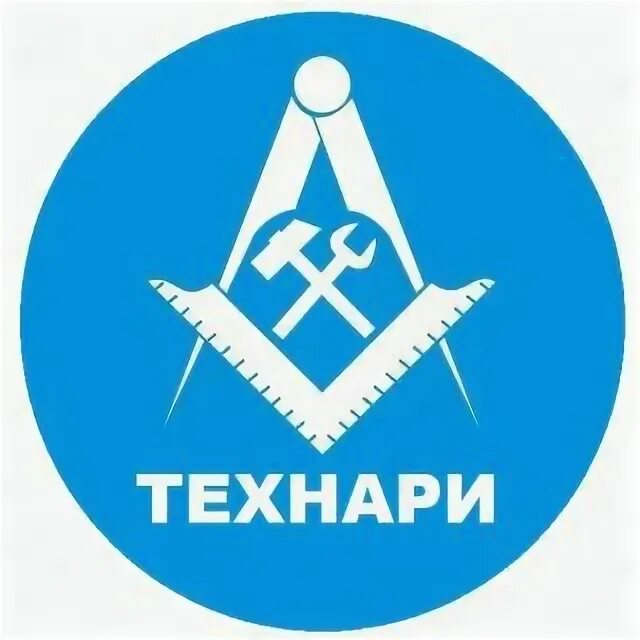 Клуб студентов технарь инженерная графика Клуб студентов "Технарь" Легко скачать курсовые, рефераты, чертежи, дипломные ра