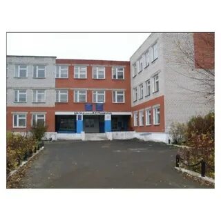 Средняя школа 2 пушкина