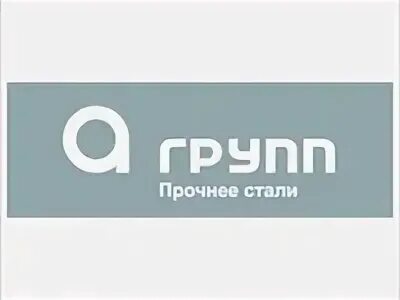 А групп