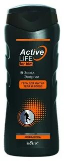 Active life