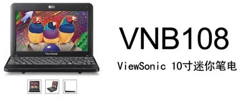 Vnb