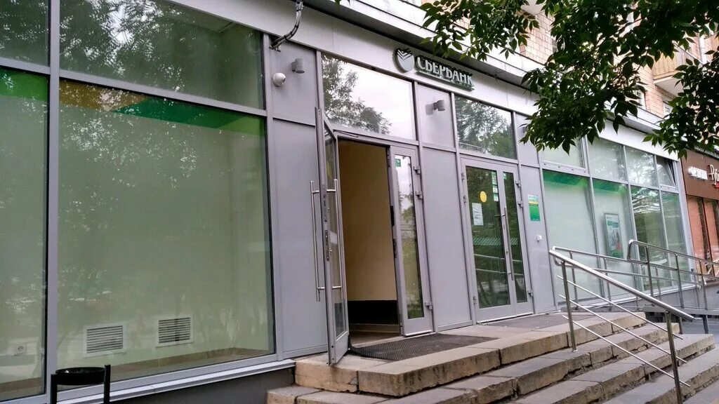 Сдэк работа можайск. Сдэк работа можайск. Режим работы табличка. Сдэк. Можайского 61 сдэк.