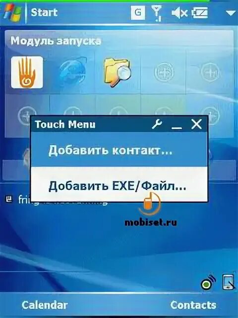 Adobe photoshop touch последняя версия андроид. Lodging touch libica система управления гостиницей. Система управления отелем. P-touch editor связанный текст. P-touch editor.