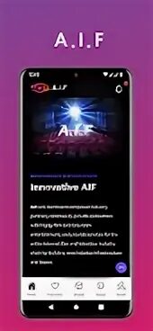 Aif приложение. Aif приложение