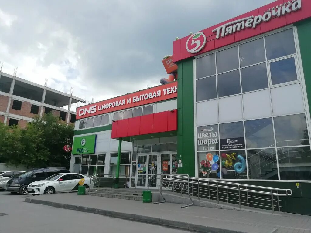 Первомайская ул., 160 - Новосибирск многоквартирный жилой дом
