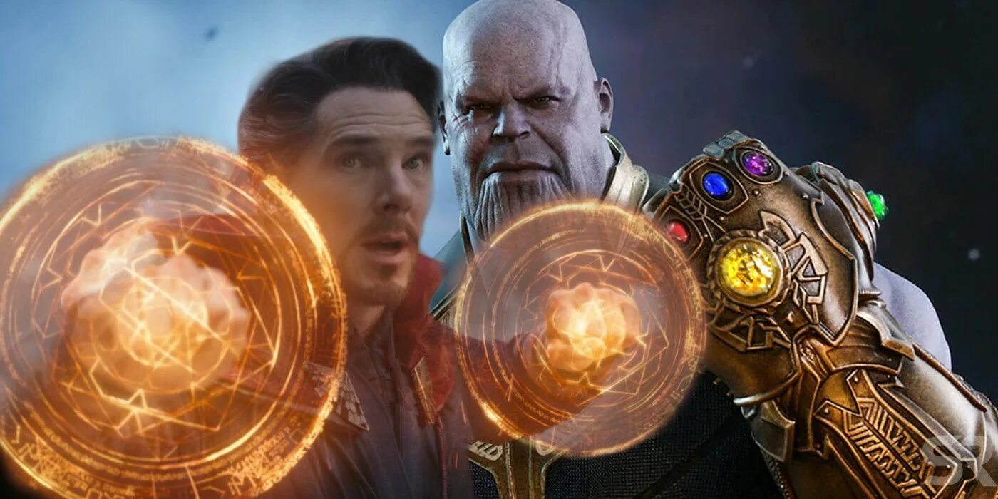 Don t strange