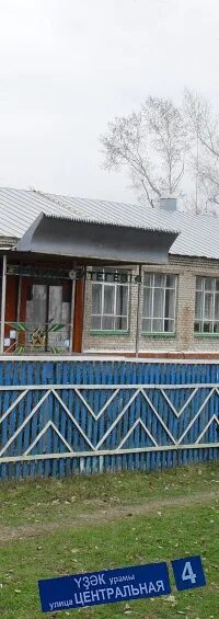 Суккулово дюртюлинский. Погода в суккулово дюртюлинского на неделю. Погода в суккулово дюртюлинского на неделю. Погода в суккулово дюртюлинского на неделю. Погода в суккулово дюртюлинского на неделю.