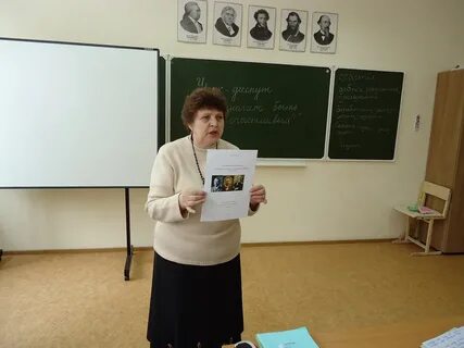 Школа 2122 щербинка