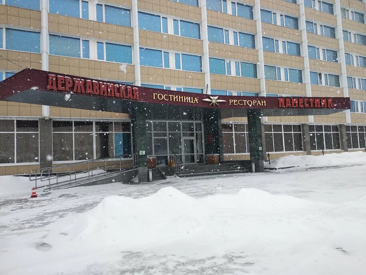 гостиница державинская тамбов. площадь льва толстого 4а тамбов. парк площадь льва толстого тамбов. колледж площадь льва толстого 4а. толстого, 4.