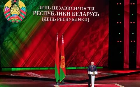 3 независимость беларуси