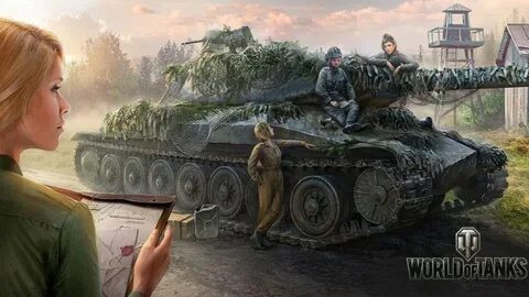 Вот она с нами