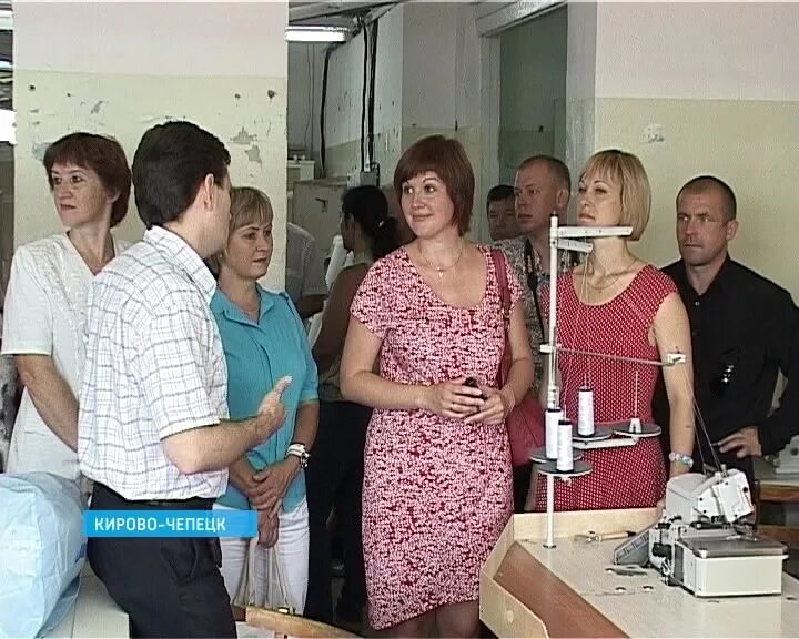 Николай иванович центр занятости кирово-чепецк. Киров центр занятости на пролетарской. Центр занятости населения киров. Киров, ул. Занятость кировской области.