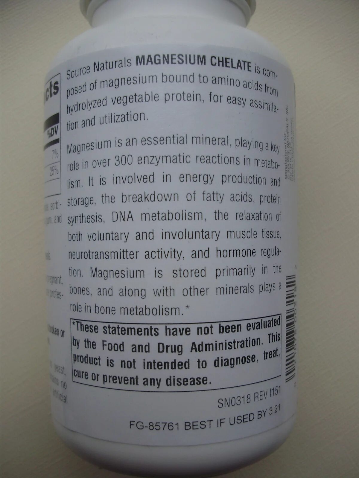 минеральный хелатный комплекс. Swanson медь. минералы хелатные айхерб. минеральный хелатный комплекс. хелатная форма мультиминералов.