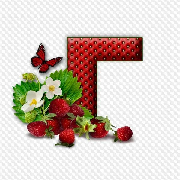 Ягоды на букву а. Буквы из клубники. Буква к клубника. Ягоды на букву а. Буквы из клубники.