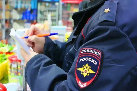 Материала в полиции