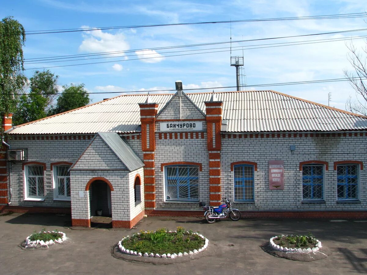 Родничок балашовский район. Байчурово Воронежская область. Воронежская область Поворинский район село Байчурово. Станция Байчурово. Станция мазурка Байчурово Воронежской.