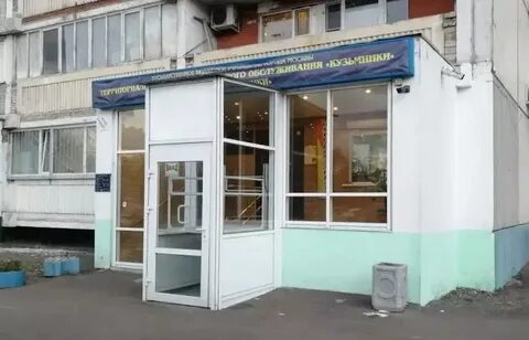 Пенсионный печатники