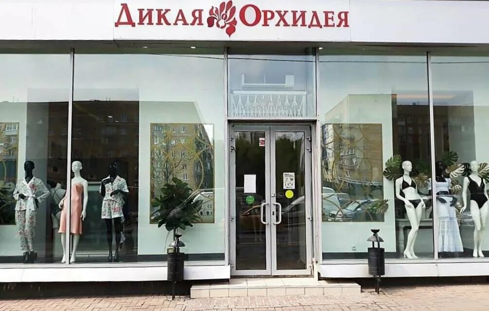 Примеры вывесок из объёмных букв.Бизнес центры, Торговые центры, поликлиники, ме
