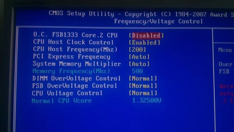 Как разгоняют память через биос. Вольтаж оперативной памяти в биосе. Вольтаж процессорами в биосе. Разгон оперативной памяти в биосе. Разгон оперативки биос.
