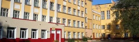 Школа 1 абакан