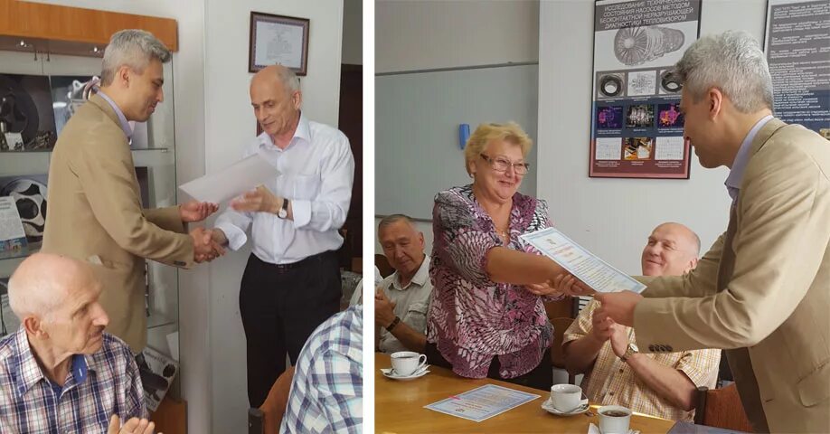 Нпп темп им ф. Нпп темп им ф