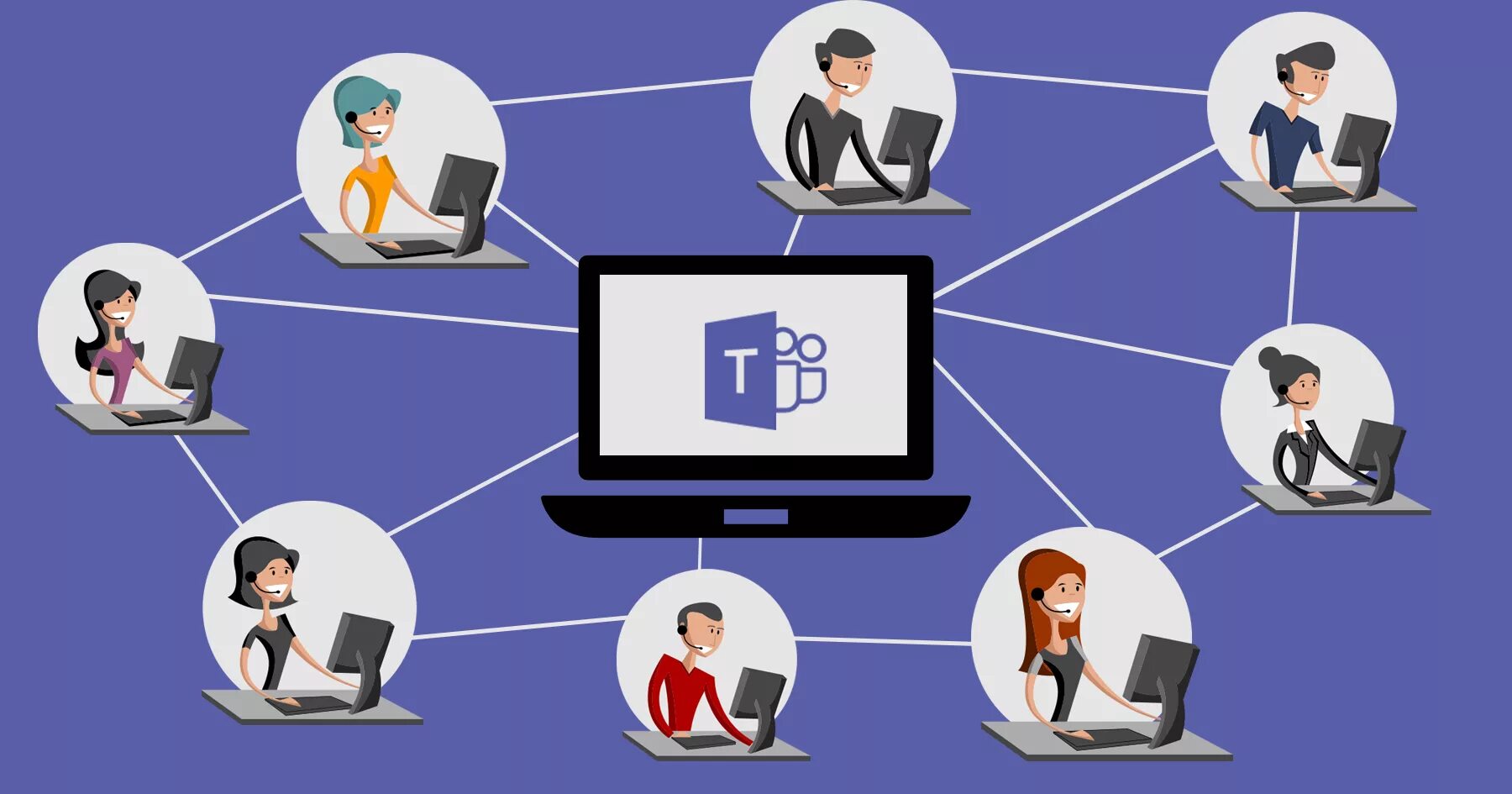 Мессенджер teams. Microsoft Teams. Дистанционное обучение gif. MS Teams в образовании. Коммуникация в команде.