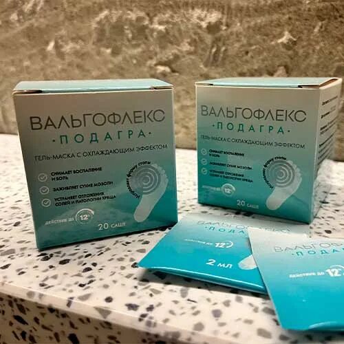 Вальгофлекс подагра. Вальгофлекс гель. вальгофлекс купить. вальгофлекс подагра отзывы о препарате.