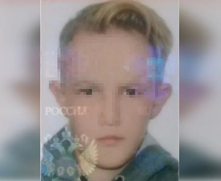 Пропажа мальчиков в уфе. В 2001 году пропал мальчик в Башкирии.