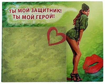 С 23 по 5 утра