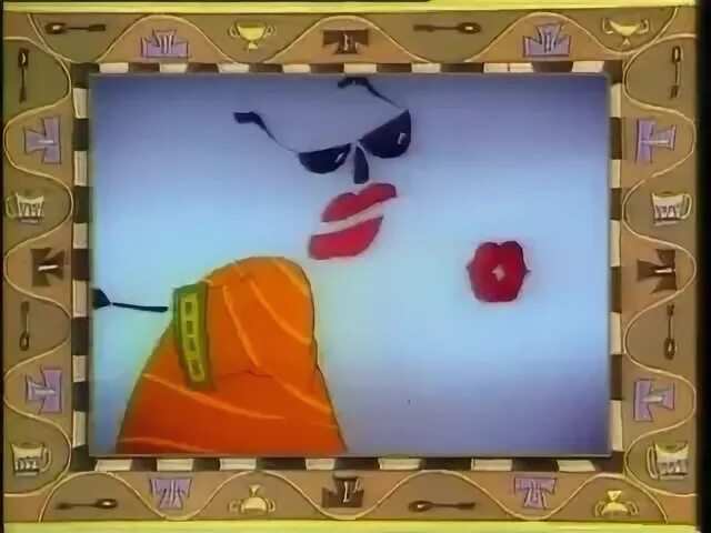 Мамбе харе мамбуру