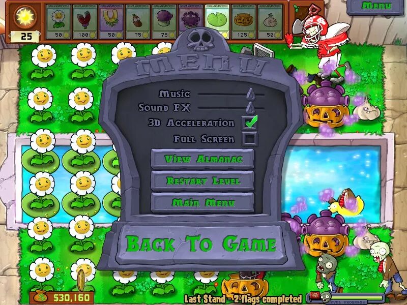 Plants vs. Zombies меню. Растения против зомби главное меню. Растения против зомби Альманах. Plants vs Zombies main menu.