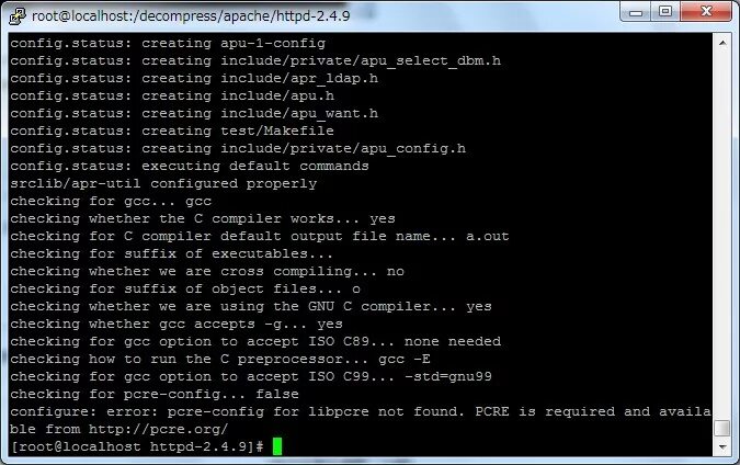 Root missing