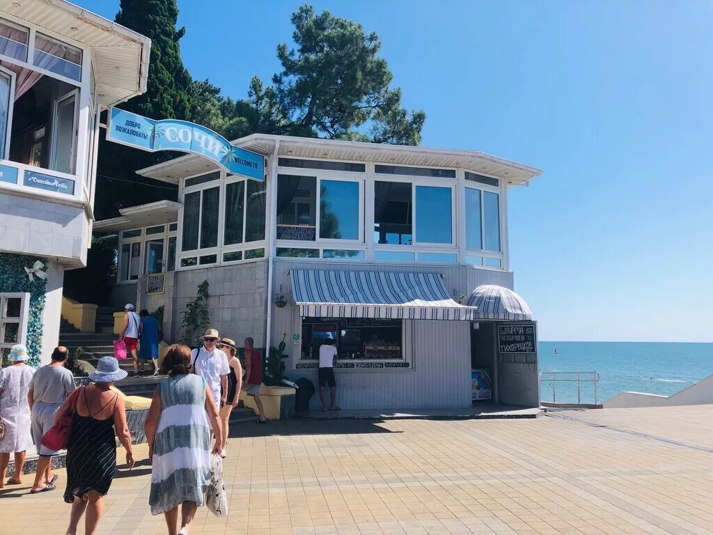 Черноморская 3 казань. Лермонтово ул черноморская. Черноморская 11 нижний тагил. Черноморская 11. Джубга черноморская 62а.