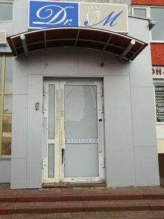 Химиков 16