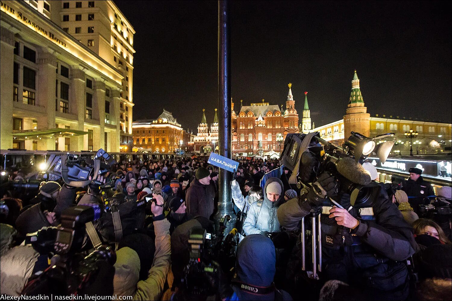 Москва февраля 2014. Москва февраля 2014. Места для прогулок в москве зимой. Москва февраля 2014. Москва февраля 2014.