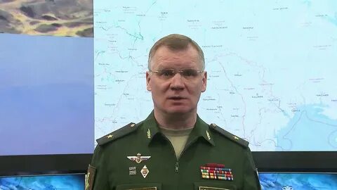 Брифинг конашенкова видео