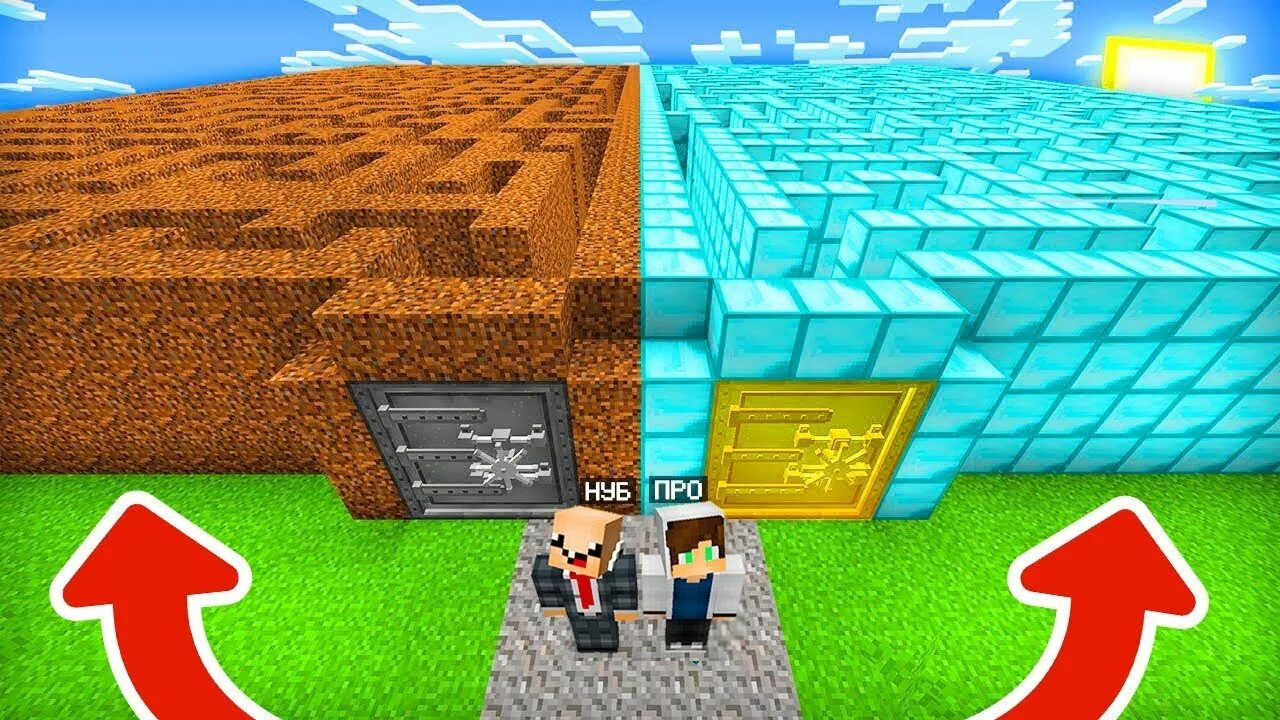 Майнкрафт лабиринт нуб. Ходы прохождения сырного лабиринта в роблокс. Нубик лабиринт. Нубик кубик нубик кубик. Как нуб строит лабиринт.