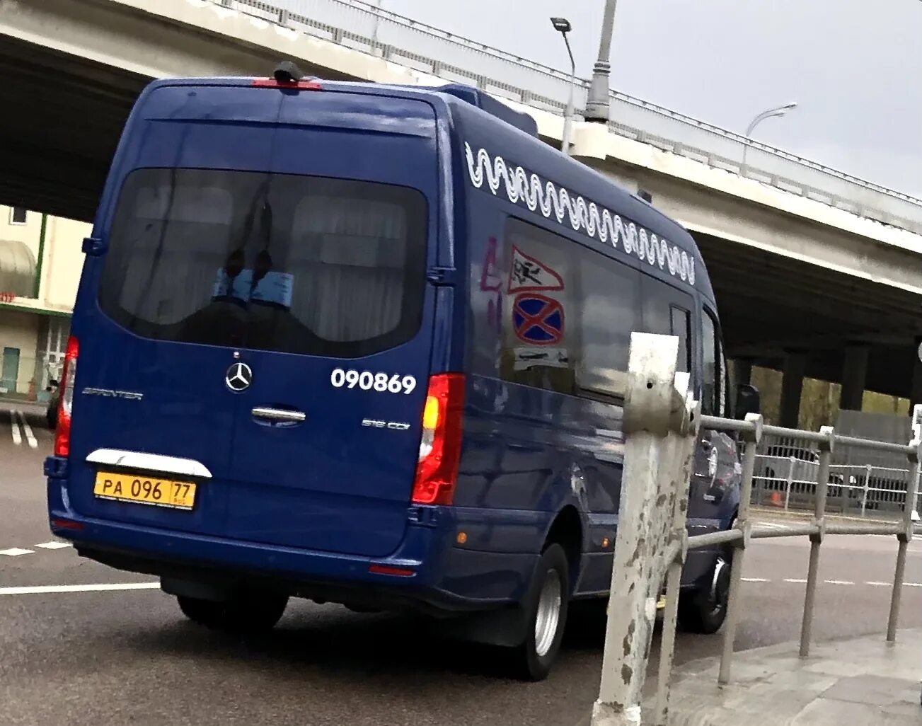 автобусы мосгортранса. служба заказных перевозок москва. заказные перевозки мосгортранс. автобус сетра мосгортранс. заказные перевозки мосгортранс.