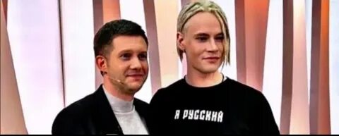 Жизнь и судьба корчевников шаман