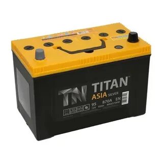 Titan asia silver