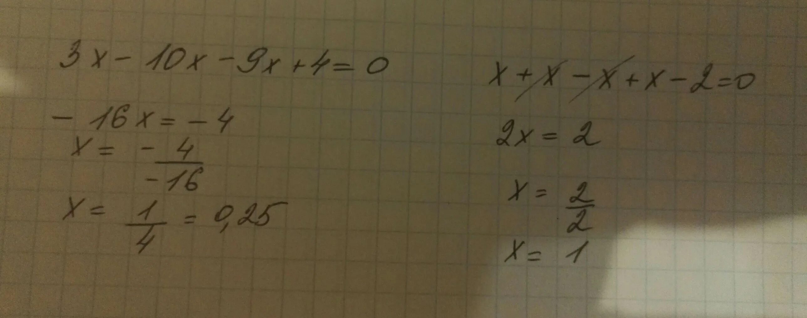 4x 9 10 x 0. (X+2)(X-10)>0. 3x3 x-9 x-10 2x4. Решите уравнение: x−3 x 2 +4x − x−3 4x+9 = 0 .. X-3=10/X.