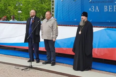 Фестиваль пенза 2024