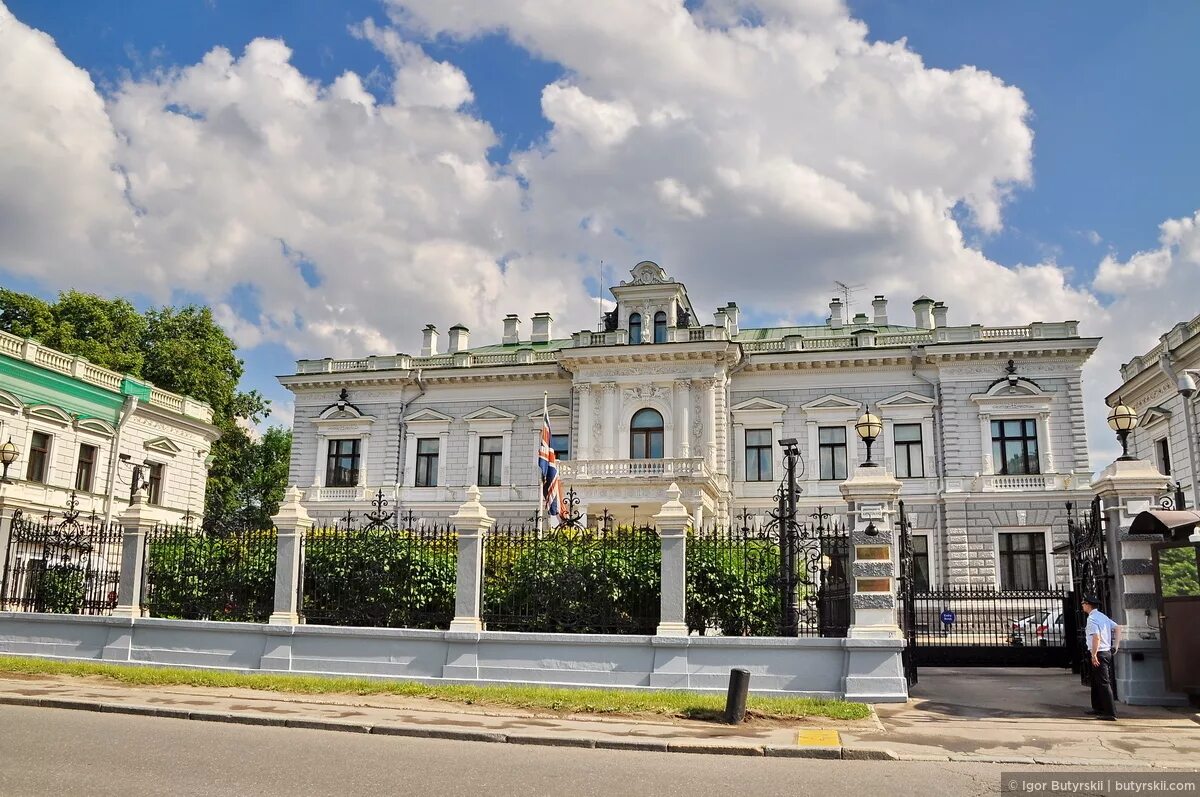 Усадьба Харитоненко на Софийской набережной. Посольство Великобритании Софийская набережная. Резиденция посла Великобритании в Москве.